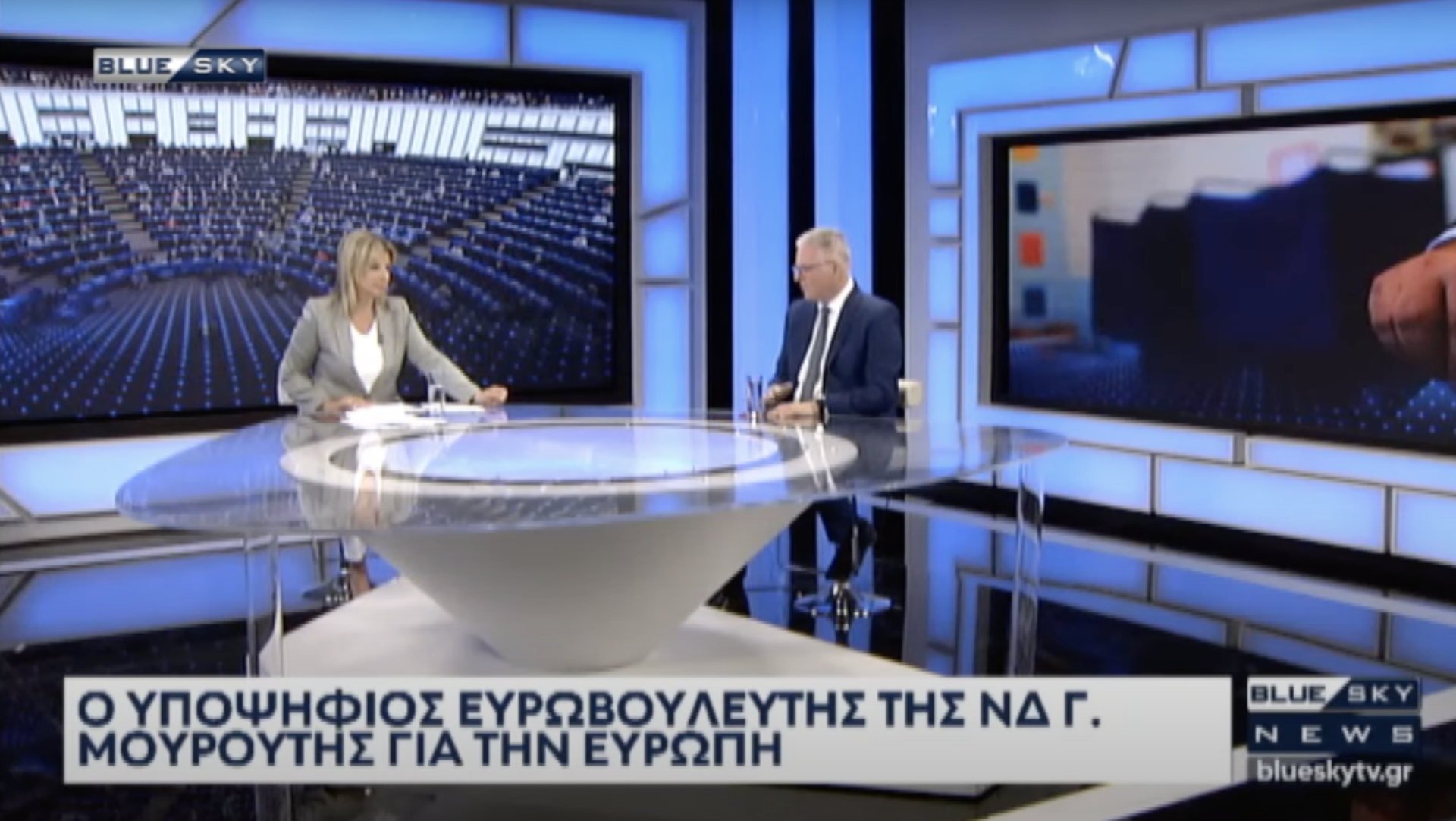 Ο Γ. Μουρούτης για την Ευρώπη και την Ελλάδα | Blue Sky