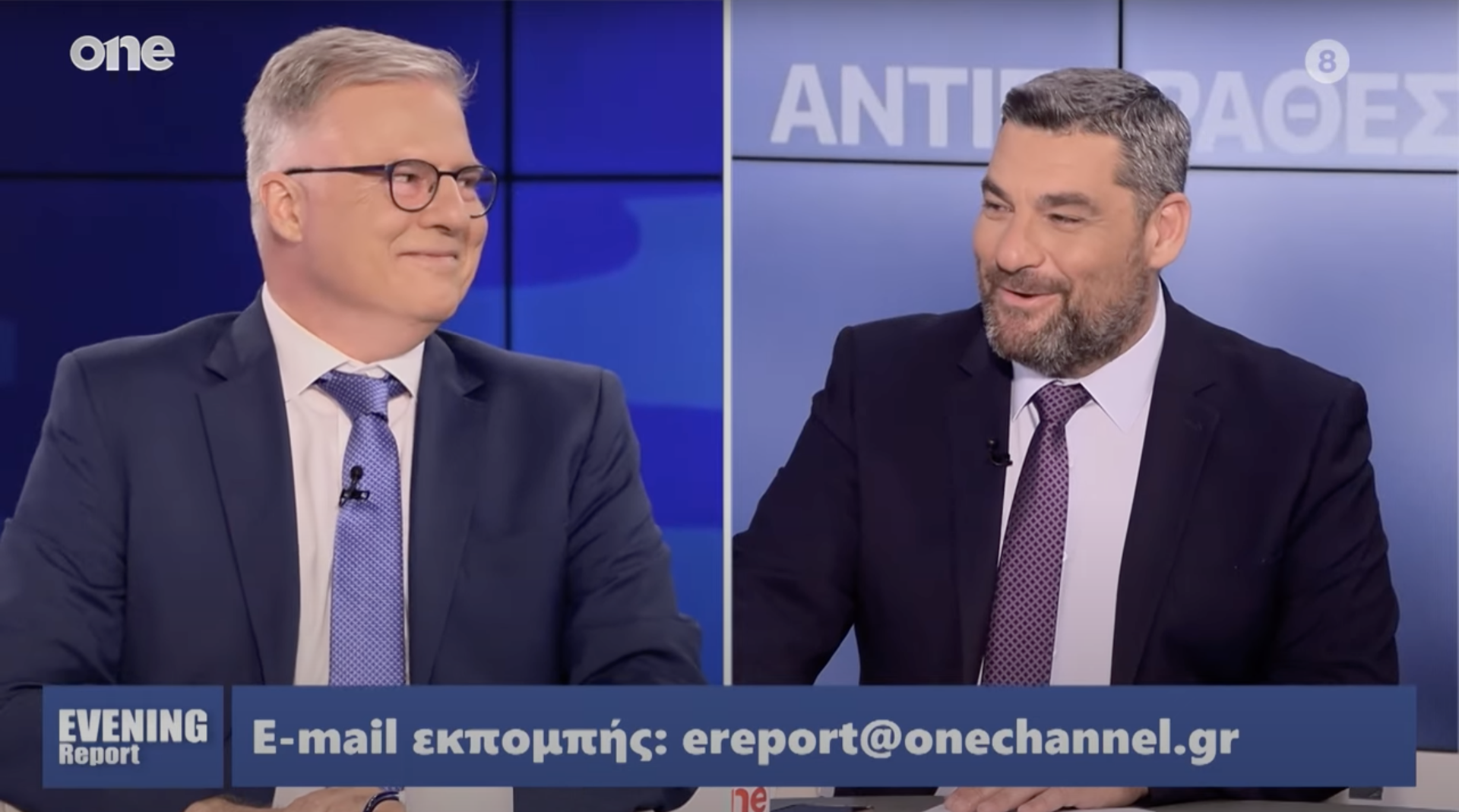 Evening Report | One Channel