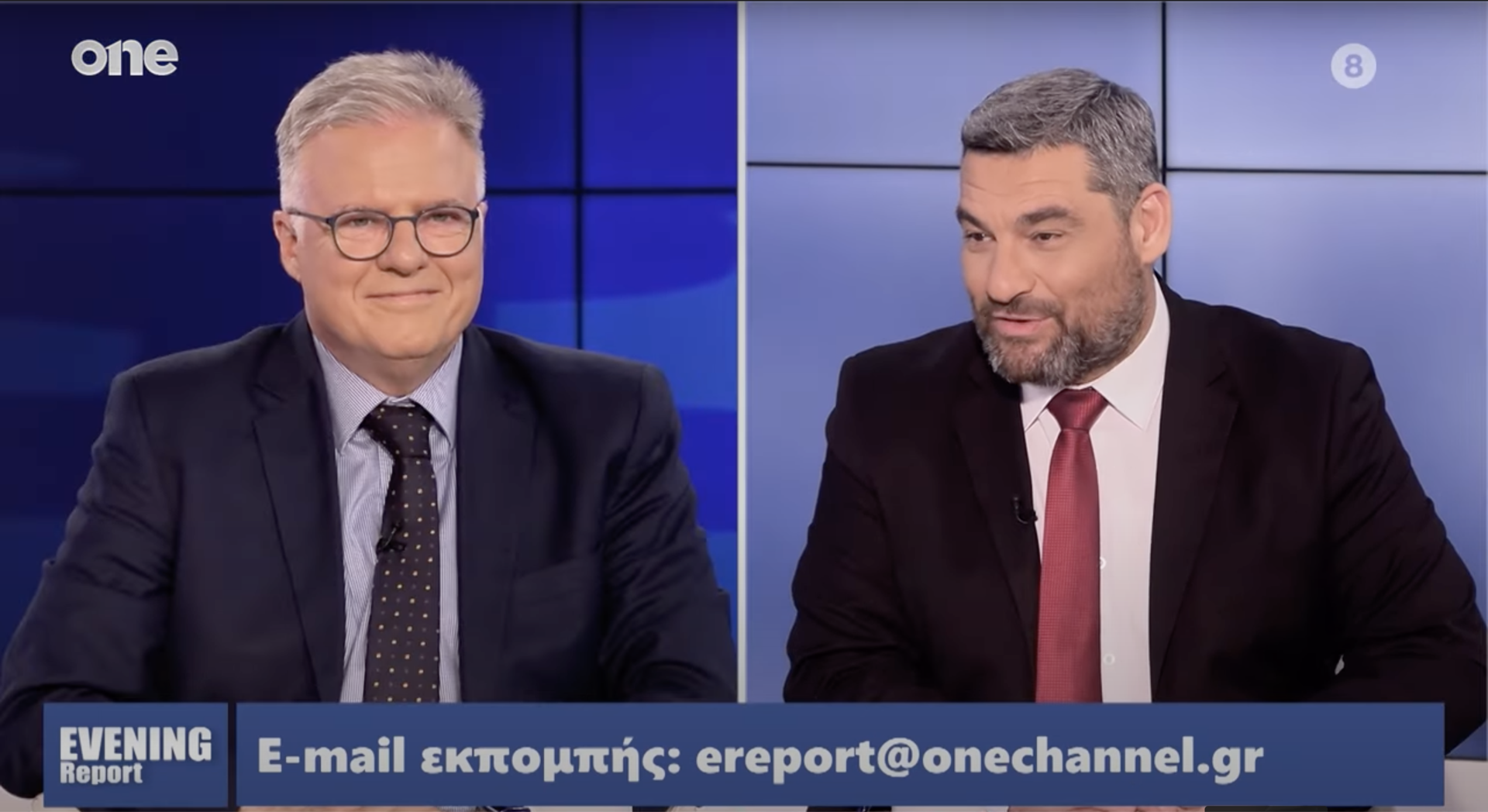 Evening Report | One Channel