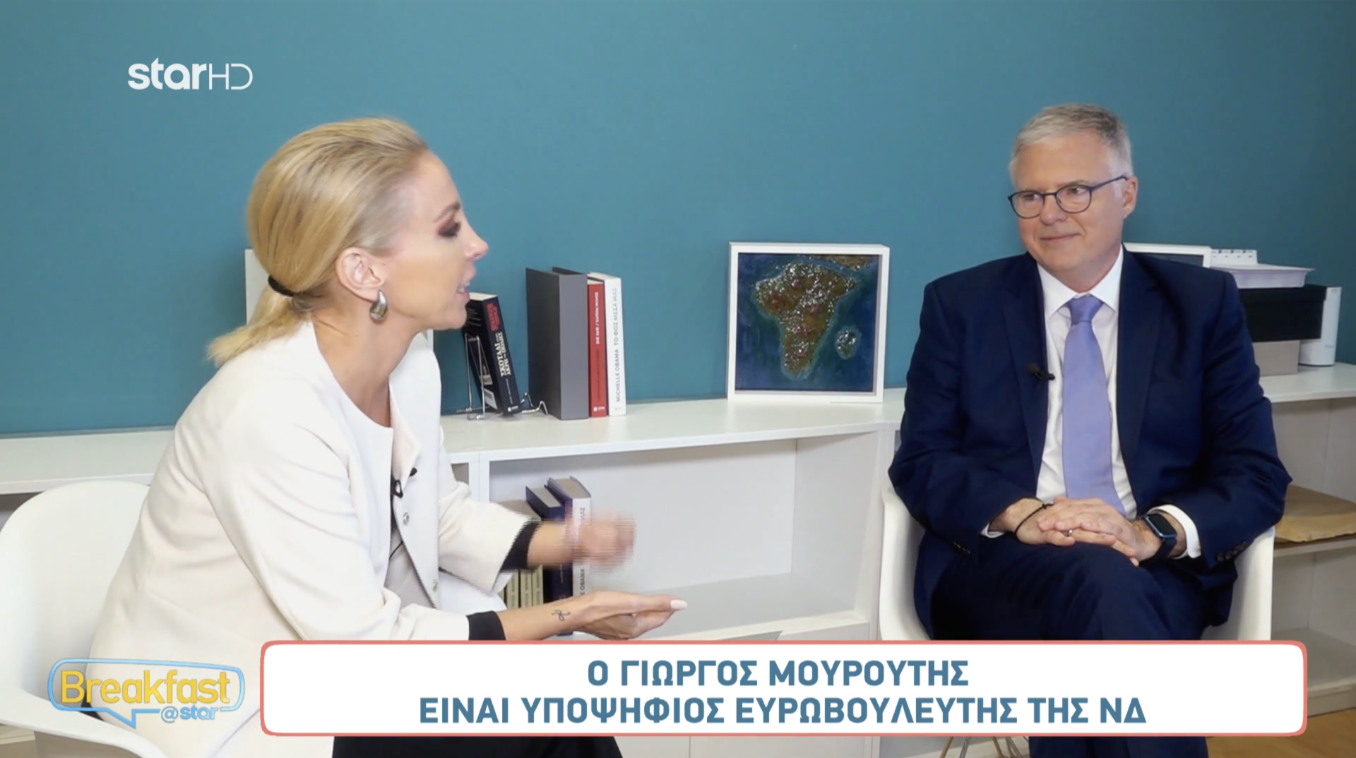 Γ.Μουρούτης: Οι Ευρωεκλογές αφορούν άμεσα την καθημερινότητά μας | Breakfast@star