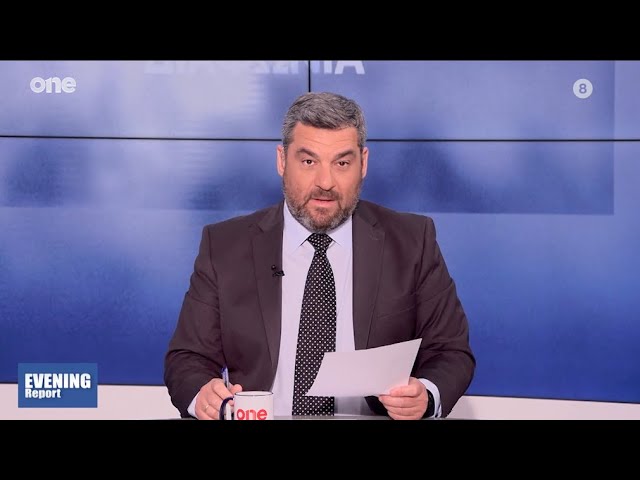 Evening Report | One Channel
